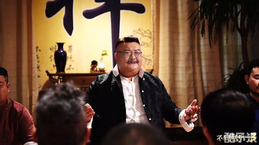 不是闹着玩的3