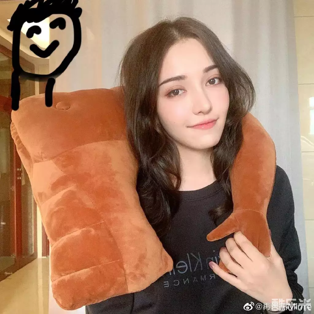 再米热