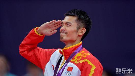 林丹