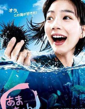 尾美利德