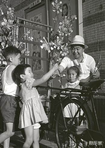 加东大介
