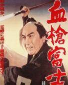 加东大介