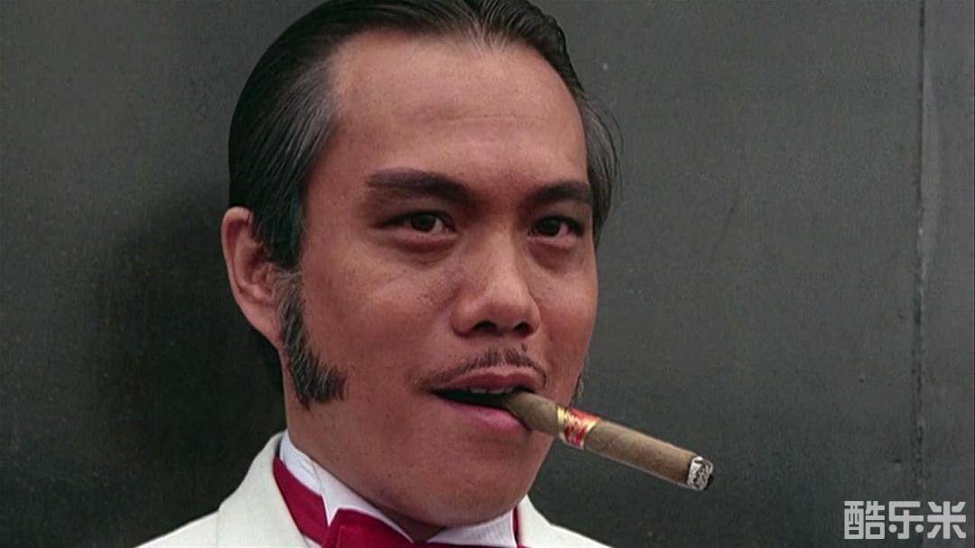 田俊