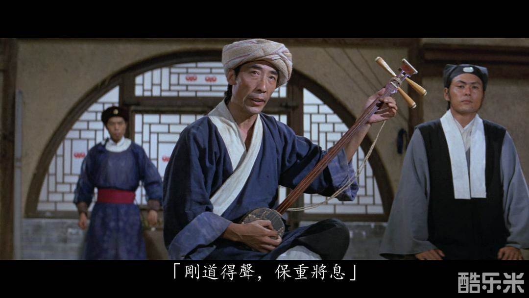 韩英杰