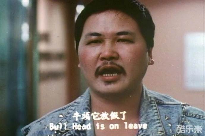 陈龙