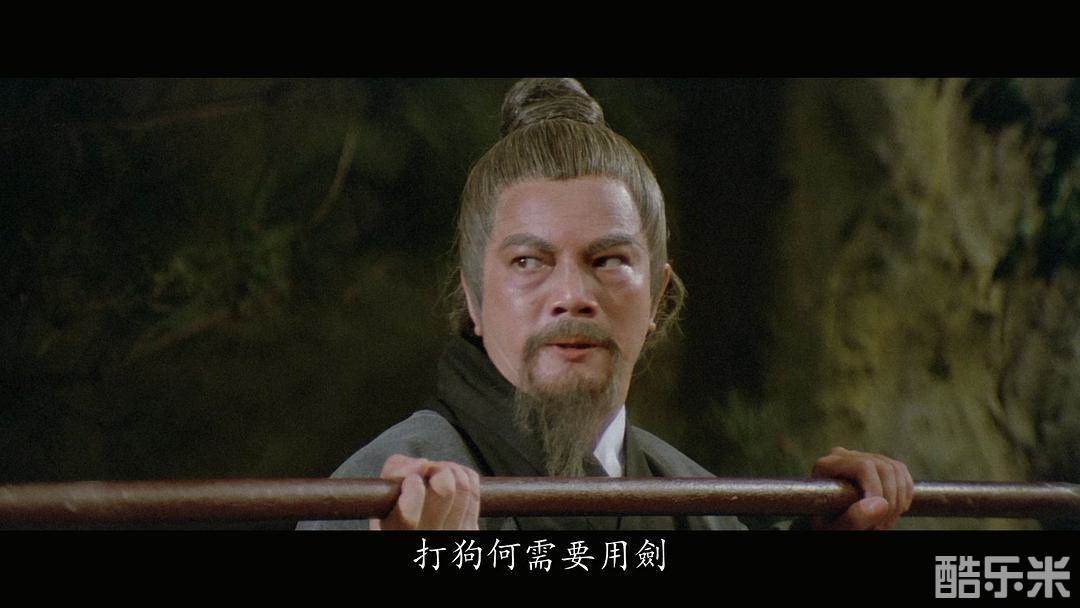 郑雷