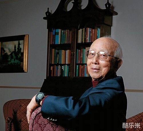 邹文怀