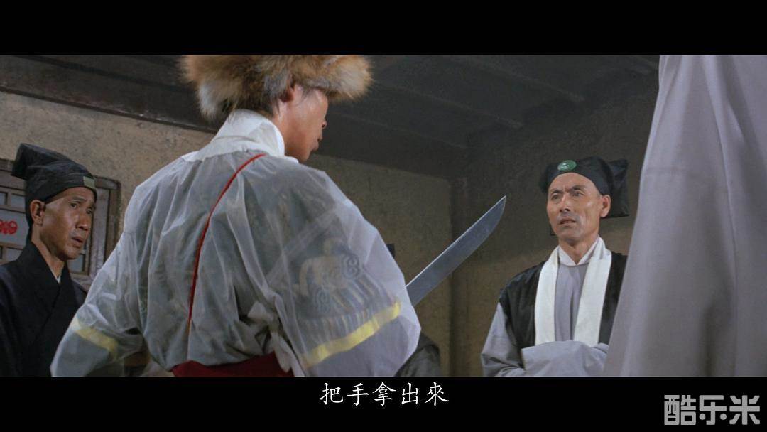张照