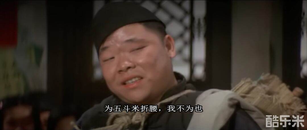 吴明才
