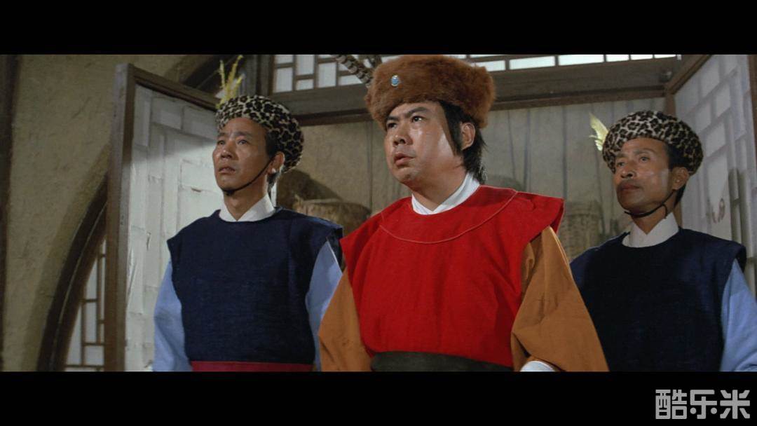 金帝