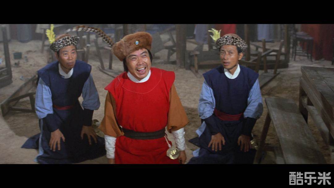 金帝