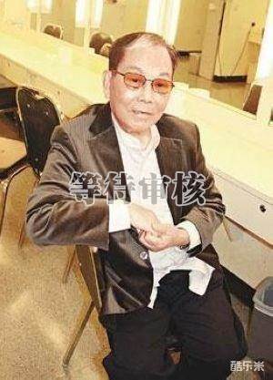 顾嘉辉