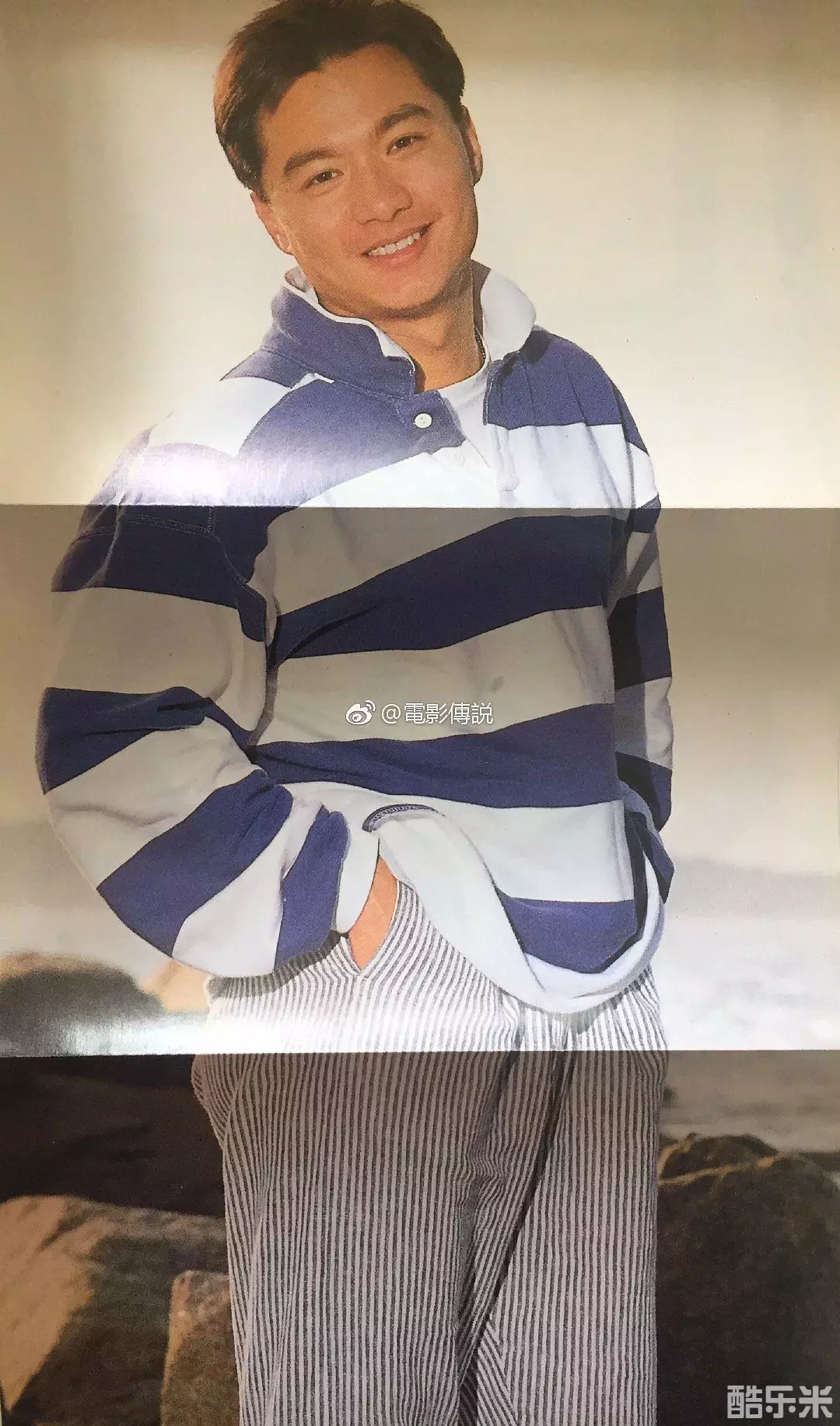 林俊贤