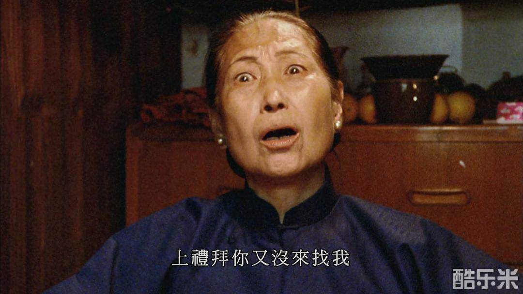 钱似莺