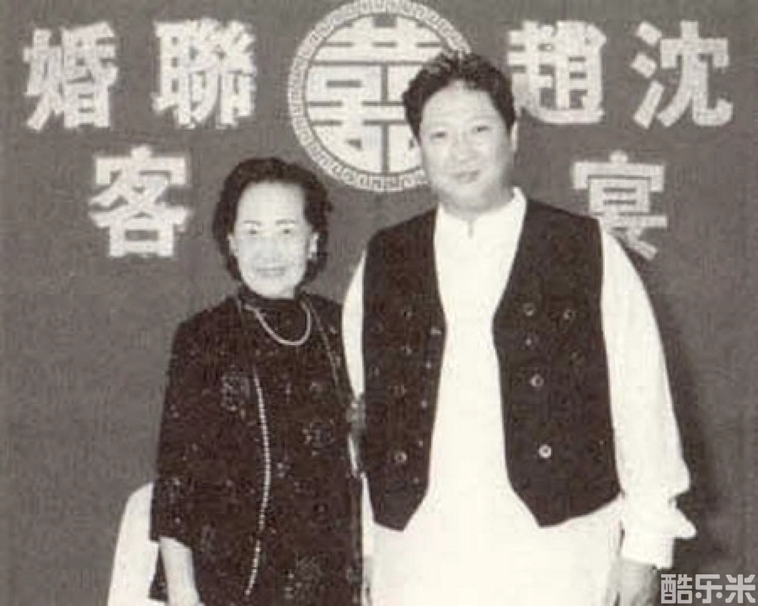 钱似莺