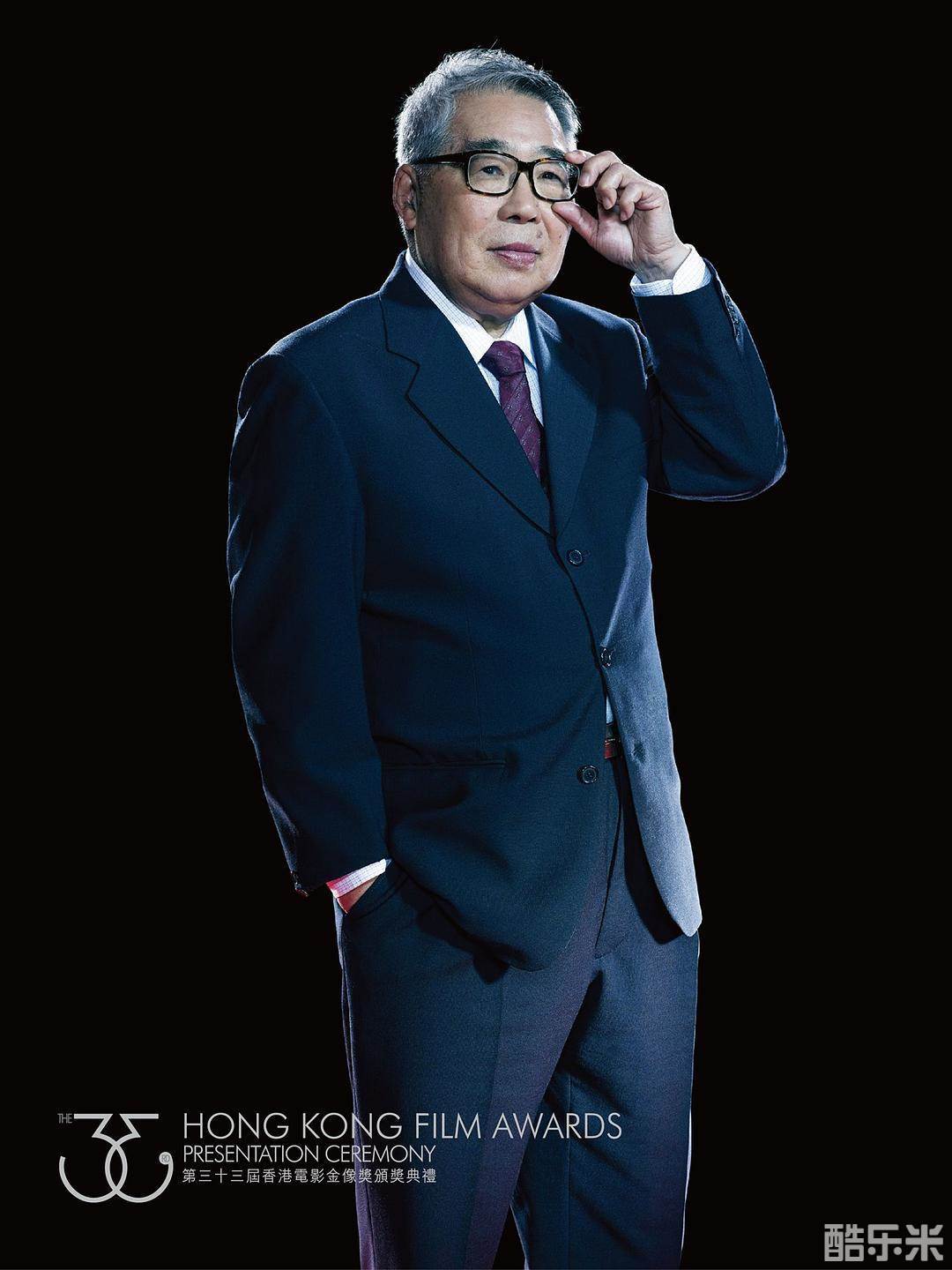 张鑫炎