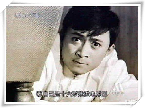 方平