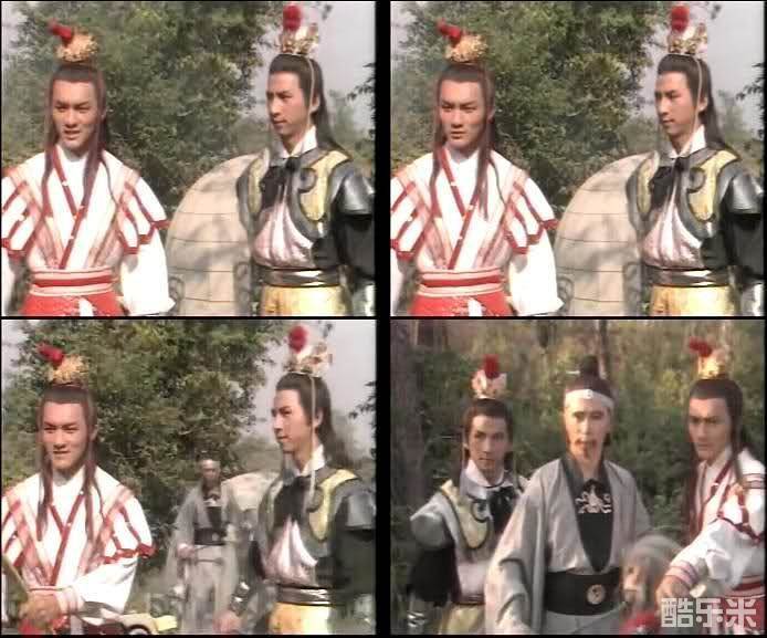 曹荣