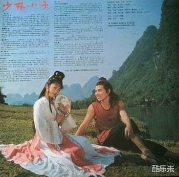 黄秋燕