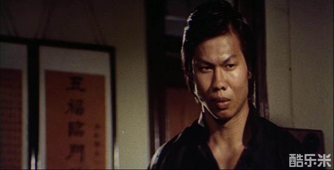 杨斯