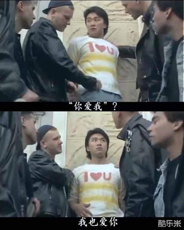 龙在天涯
