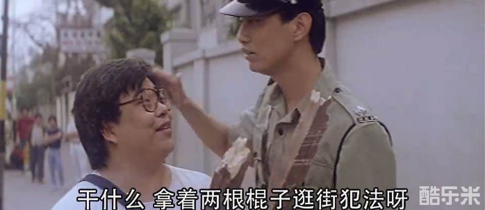 黄炳耀