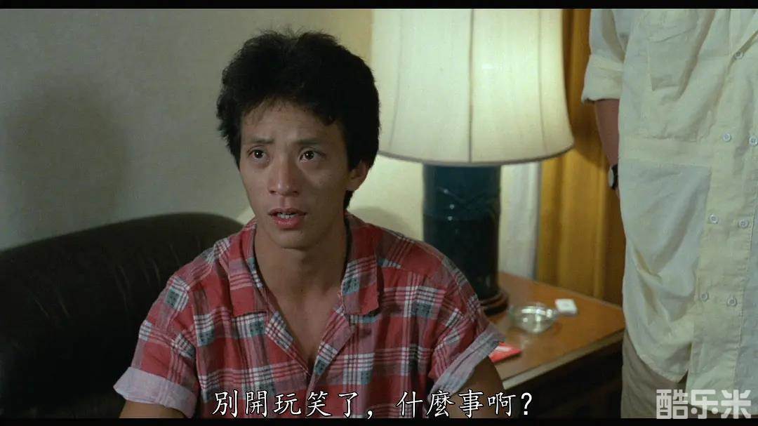 彭润祥