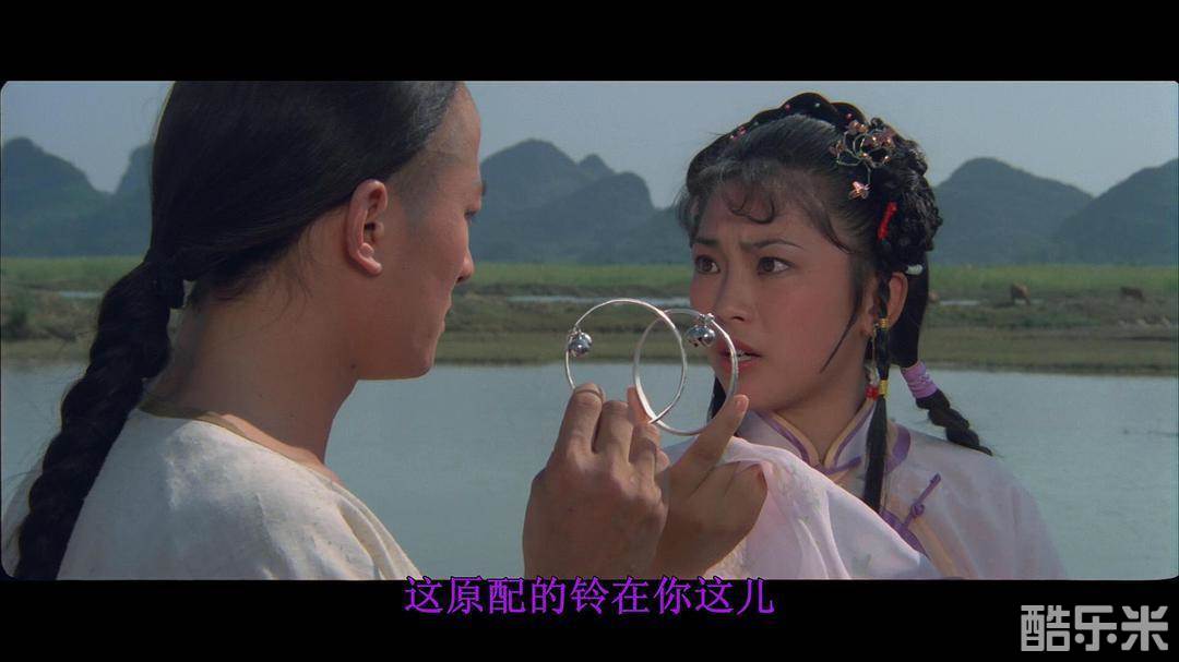 南北少林
