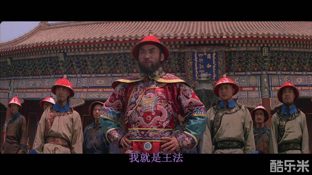 南北少林