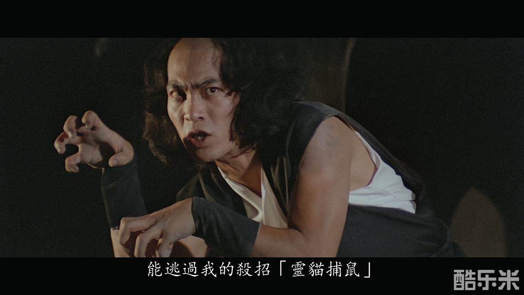 钟发