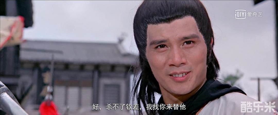 刘家荣