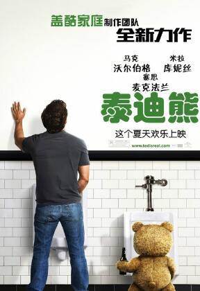 劳拉·范德沃特