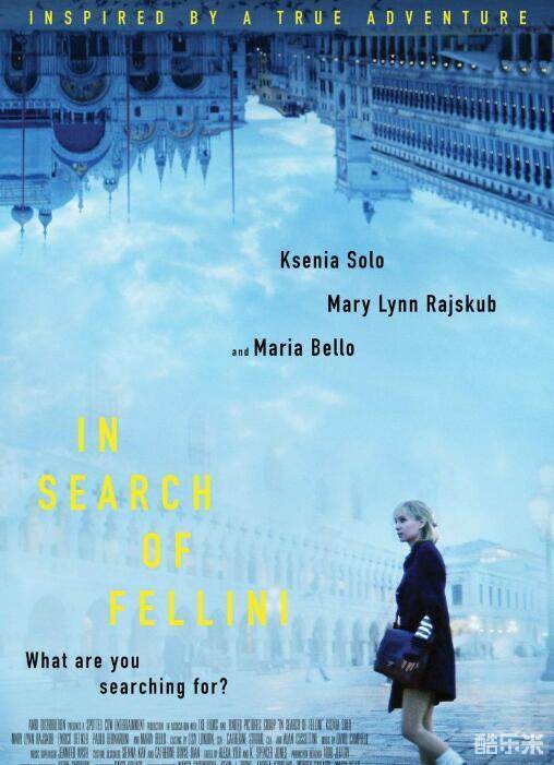 克塞尼亚·索罗