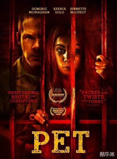 克塞尼亚·索罗