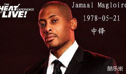 贾马尔·马格洛伊尔