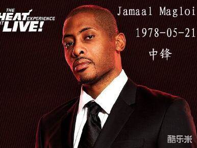 贾马尔·马格洛伊尔