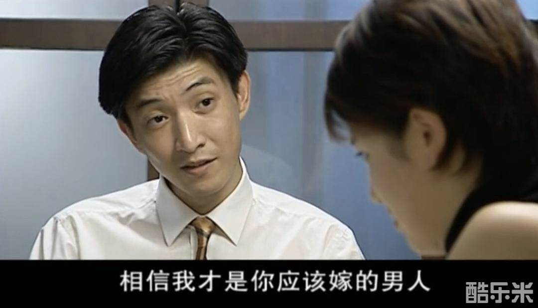 高冬平