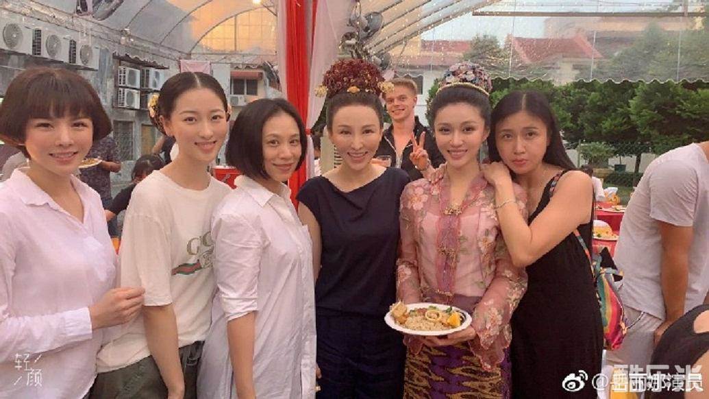 小娘惹