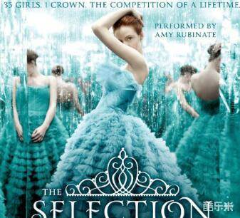 埃利斯·盖斯昂