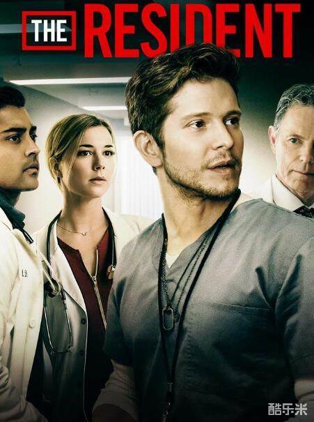 艾米丽·范坎普