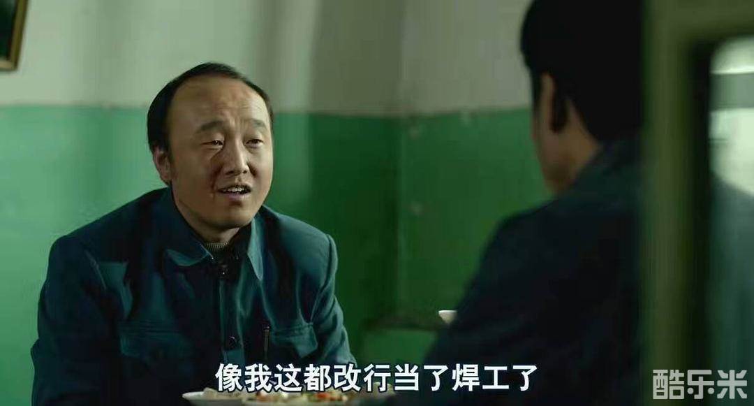 原文倩