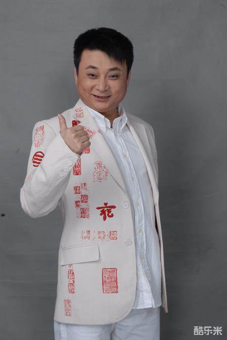 小么哥