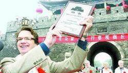 马克·罗斯韦尔