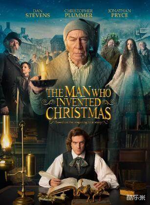 克里斯托弗·普拉默尔