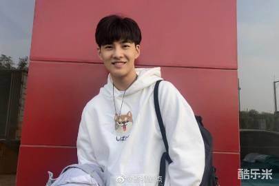 古子成