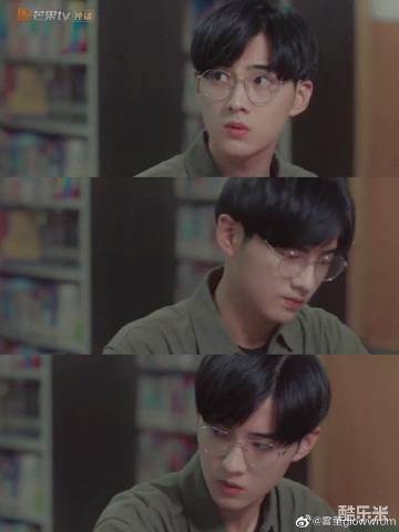 古子成