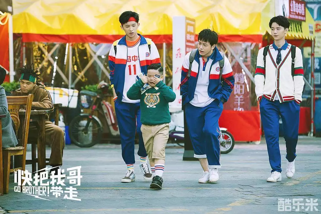 周翊然