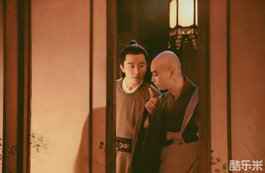 妖猫传