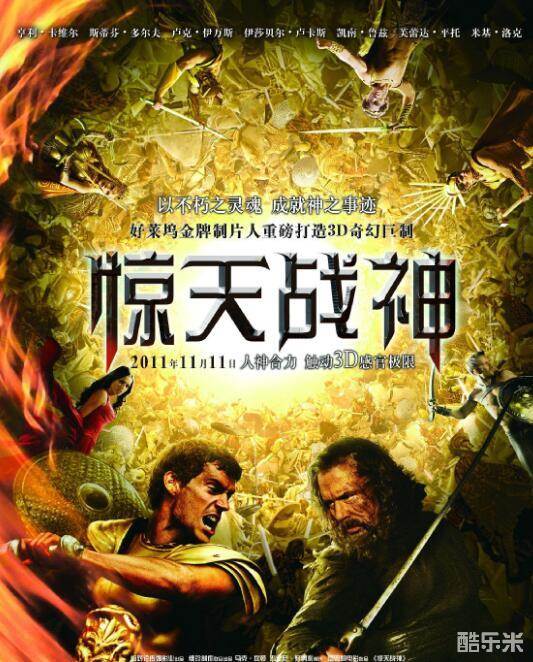 彼得·斯戴宾斯