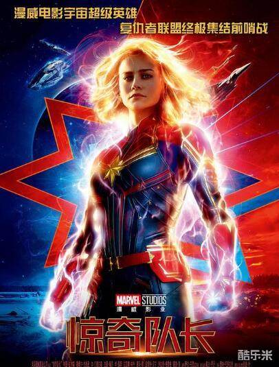 肯尼斯·米歇尔